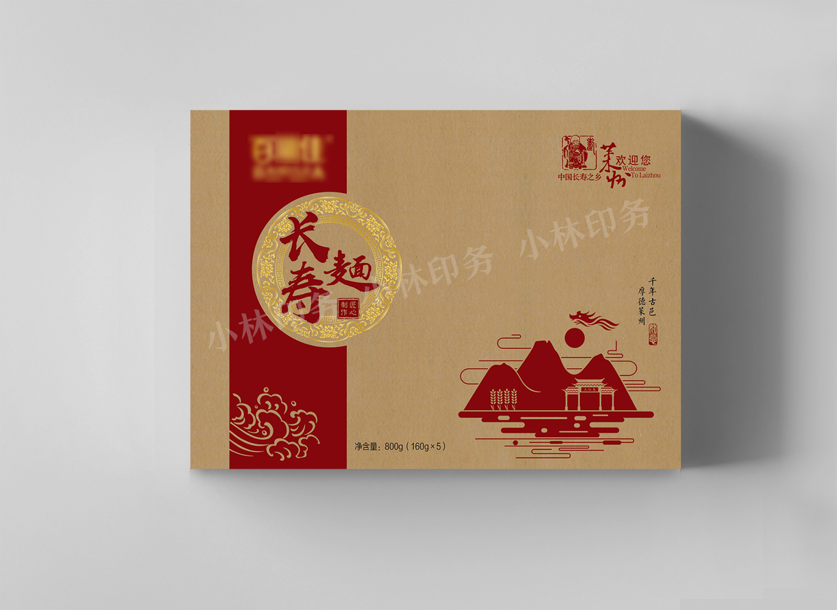 烟台高档礼盒定做