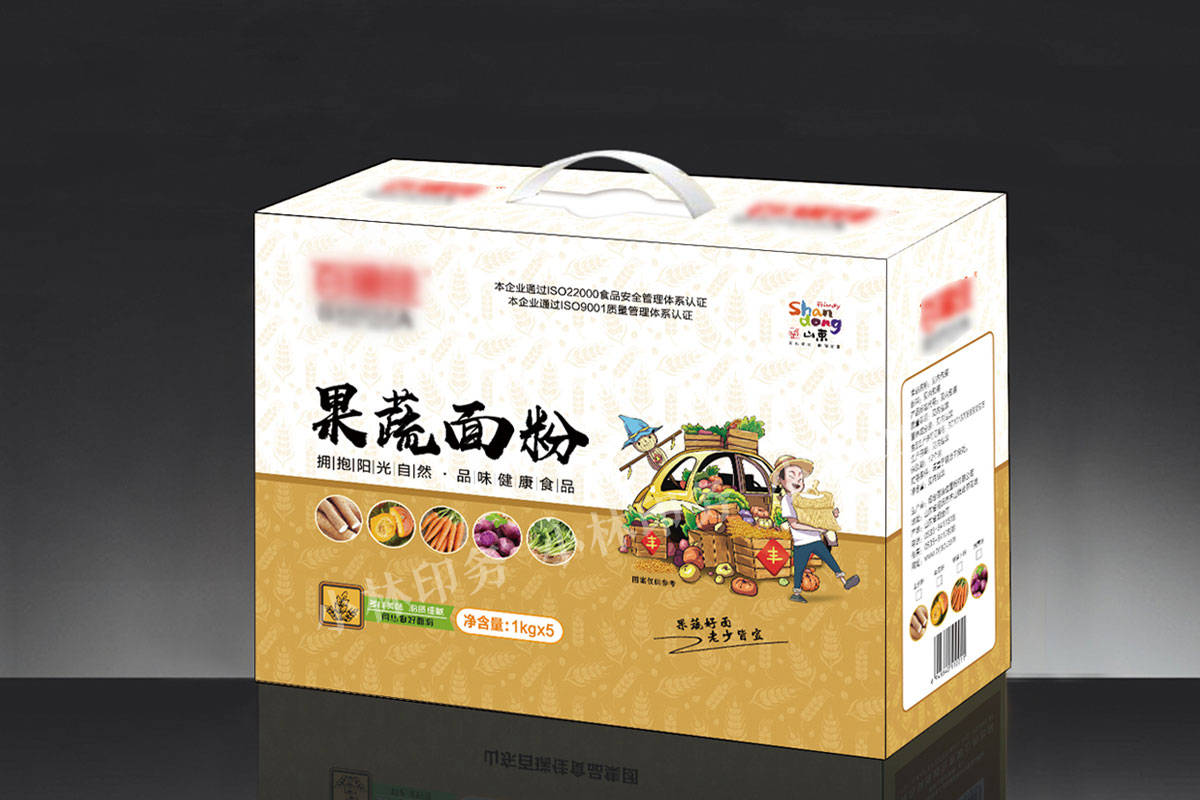 烟台包装盒彩色印刷哪家质量好